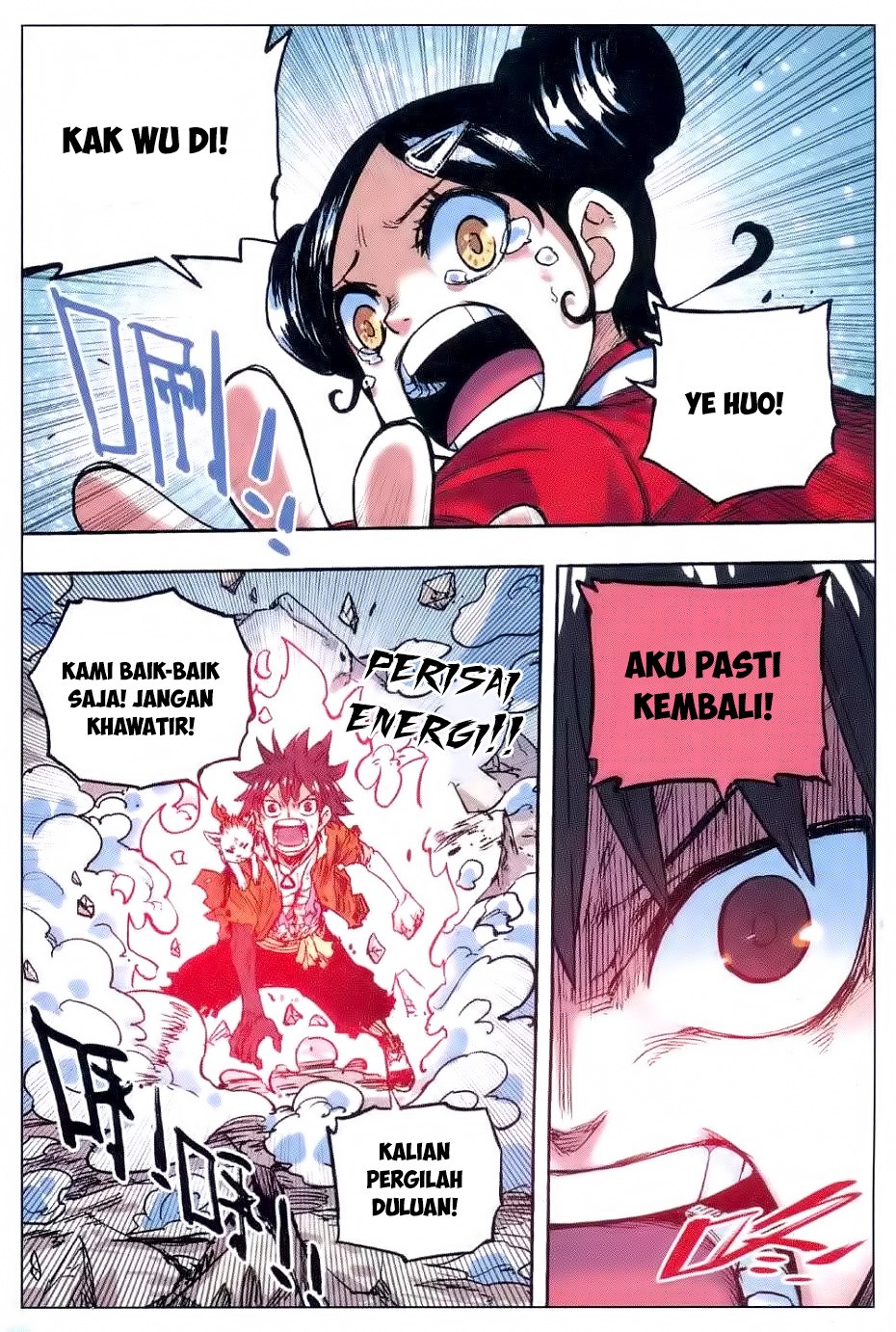 Zui Wu Dao chapter 54 halaman 7