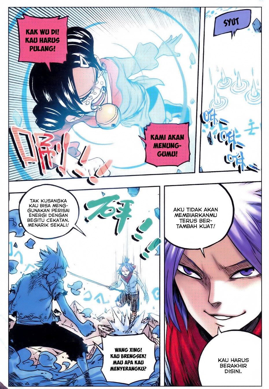 Zui Wu Dao chapter 54 halaman 8