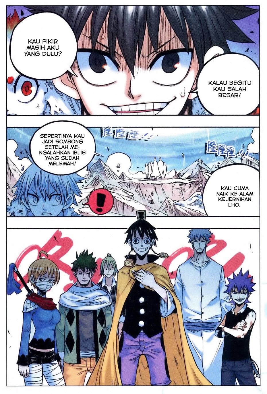 Zui Wu Dao chapter 54 halaman 9