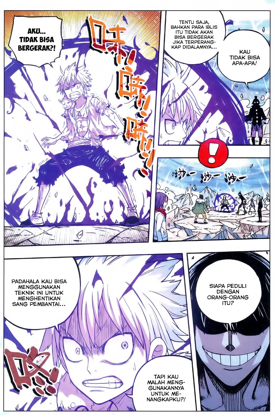 Zui Wu Dao chapter 54 halaman 12
