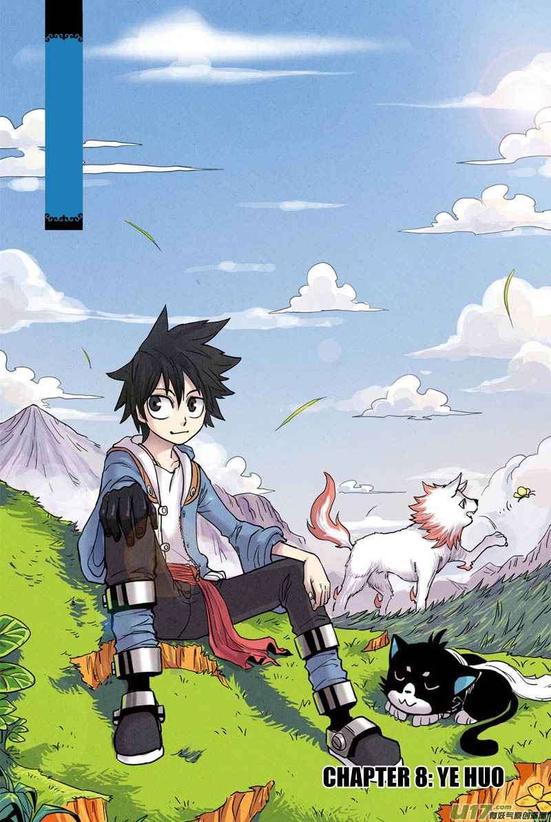 Zui Wu Dao chapter 8 halaman 1